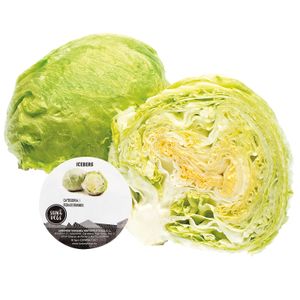 Lechuga Iceberg Peso Aproximado 350 Gr. 0,35 Kg